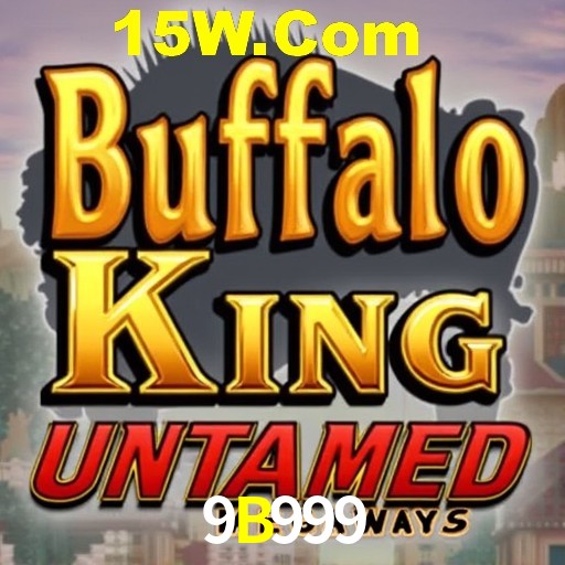 Flash Promotion 9B999