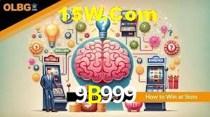 Bonus Features 9B999