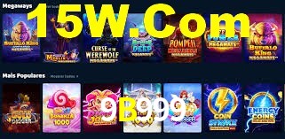 Premium Interface 9B999