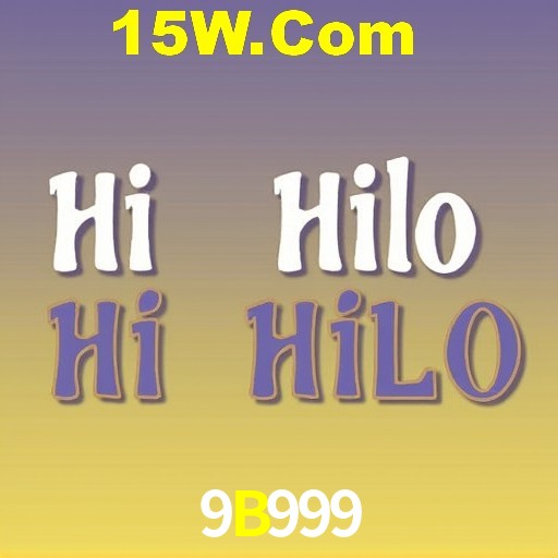 API Integration 9B999