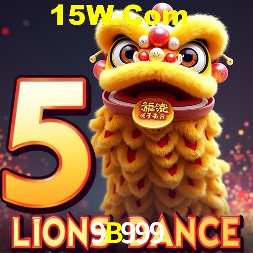 Quick Registration 9B999