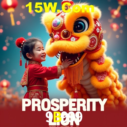 Weekend Specials 9B999