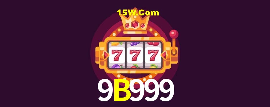 Games Directory 9B999