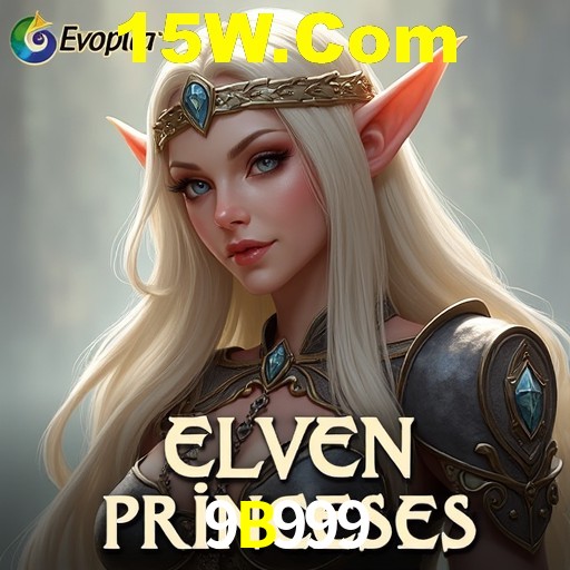 A Revolução dos Aplicativos de Jogos no 9B999